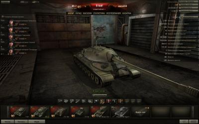 Прикрепленное изображение: shot_062.jpg